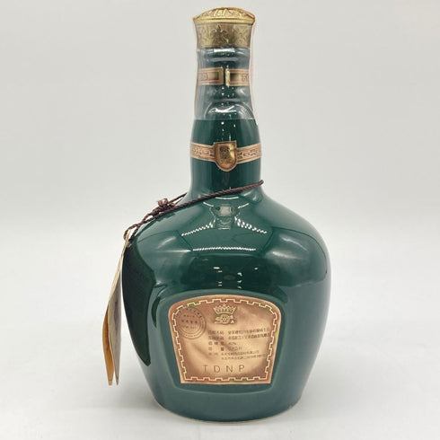 シーバスブラザーズ ロイヤル サルート 21年 緑陶器 700ml 40% Chivas Brothers Royal Salute スコッチウイスキー1347g【O4】