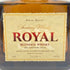 東京都限定◆サントリー ウイスキー ローヤル SR 700ml 43% SUNTORY ROYAL 【C】