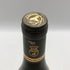 アルベール ビショー シャブリ 2021 750ml 12.5% Albert Bichot CHABLIS 白ワイン【U0】