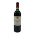 シャトー ポタンサック 1989 12.5% 750ml Chateau Potensac ボルドーワイン【M1】
