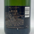 モエ エ シャンドン アンペリアル 白 750ml 12% Moet&Chandon IMPERIAL シャンパン【W1】