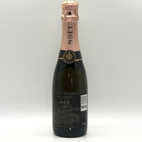 モエ エ シャンドン ロゼ 375ml 12% Moet & Chandon Rose シャンパン【E3】