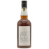 東京都限定◆イチローズモルト シングルモルト 秩父ウイスキー祭 2025 ワールドブレンデッド 57% 700ml Ichiro's Malt 【C3】