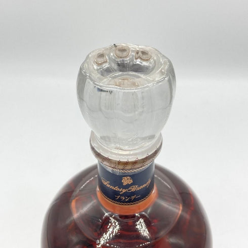 サントリー VSOP ブランデー デキャンタ 700ml 40% SUNTORY ブランデー【R1】