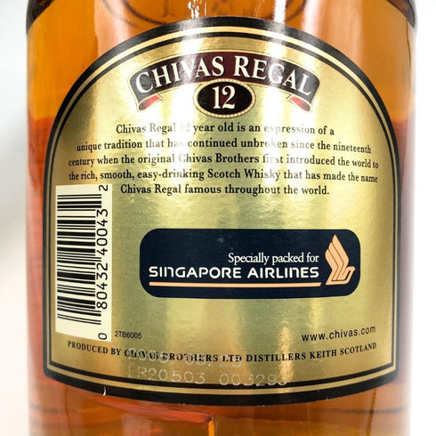 シーバスリーガル 12年 ブレンデッド 1801 1000ml 43% CHIVAS REGAL スコッチウイスキー【A3】