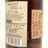 ノアーズ ミル 750ml 57.15% NOHA'S MILL バーボン【L】
