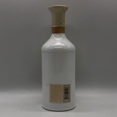 ニッカ ブランデー XO 白陶器ボトル 特級 720ml 40% NIKKA XO ブランデー1322g【Q2】
