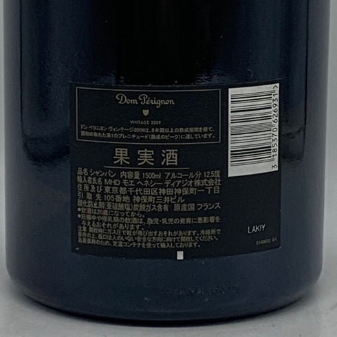 ドンペリニヨン ブリュット 白 2009 1500ml 12.5% Dom Perignon Brut シャンパン【D0】