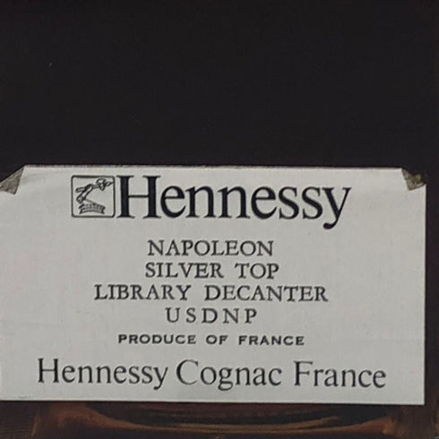 ヘネシー ナポレオン シルバートップ 700ml 40% Hennessy Silver Top コニャック【B4】