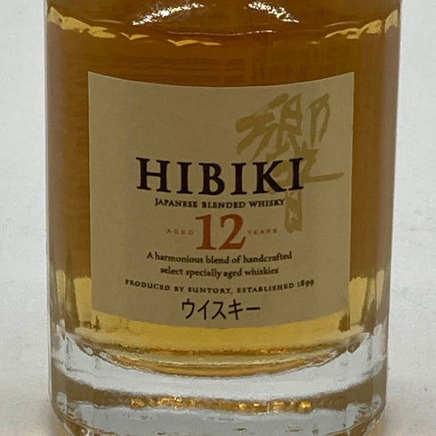 東京都限定◆サントリー 響 12年 50ml 43% SUNTORY HIBIKI 【W4】