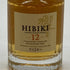 東京都限定◆サントリー 響 12年 50ml 43% SUNTORY HIBIKI 【W4】