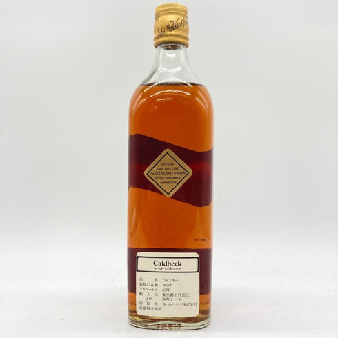 ジョニーウォーカー ブラックラベル エクストラ スペシャル 特級 金キャップ 760ml 43% JOHNNIE WALKER BLACK LABEL EXTRA SPECIAL 【X1】