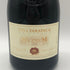 ヴィニャ タラパカ ミレニアム 1997 750ml 13% VINA TARAPACA 赤ワイン【U0】