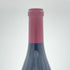 コスタ ブラウン ピノノワール ロシアンリバーヴァレー 2018 750ml 14.3% Kosta Browne Pinot Noir Russian River Valley 赤ワイン【D2】