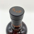 スタッグ ケンタッキー ストレート バーボン ウイスキー 127.8PROOF 63.9% 750ml STAGG バーボン【M2】