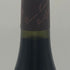 ローラン ペール エフィス ニュイ サン ジョルジュ 2013 750ml 13% Nuits Saint Georges ブルゴーニュワイン【E4】