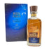 東京都限定◆ザ ニッカ 12年 700ml 43% NIKKA PREMIUM BLENDED WHISKY 【Q1】