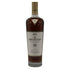 マッカラン 18年 シェリーオークカスク 2022 700ml 43% The MACALLAN 箱無 スコッチウイスキー【W0】