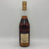 ヘネシー VSOP スリムボトル 700ml 40% Hennessy コニャック【J0】