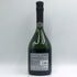メゾン マム RSRV キュヴェ 4.5 ブリュット 12% 750ml MAISON MUMM シャンパン【K4】