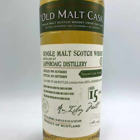 オールド モルト カスク ラフロイグ 15年 1998-2014 700ml 55.6% LAPHROAIG OMC スコッチウイスキー【A3】