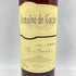 ドメーヌ ド ガショ 1979 バ アルマニャック 700ml 46% Domaine de Gachot 1979 Bas Armagnac 【P】