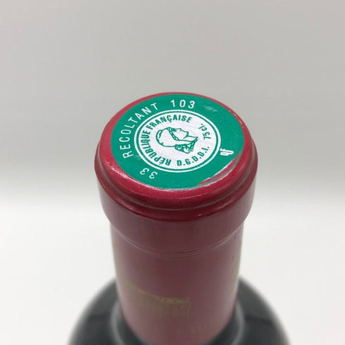 シャトー ラグランジュ サン ジュリアン 2017 750ml 13.5% CHATEAU LAGRANGE SAINT-JULIEN ボルドーワイン【S4】