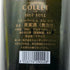 コレット ロゼ 750ml 12.5% COLLET シャンパン【K2】
