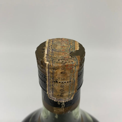 ヘネシー XO 金キャップ グリーンボトル 700ml 40% Hennessy コニャック【B3】