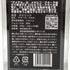 デメテル ジャンガ テキーラ アネホ 810ml 40% JANGA Tequila Añejo テキーラ【C2】