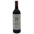 シャトー クレール ミロン 2002 750ml 13% Château Clerc Milon ボルドーワイン【Q0】