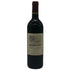 バロン ド ミロン 2001 750ml 14% BARON DE MILON ボルドーワイン【X4】