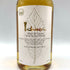 東京都限定◆イチローズモルト&グレイン ワールド ブレンデッド ウイスキー ホワイトラベル 700ml 46% Ichiro's Malt&Grain World Blended Whisky 【S1】