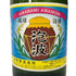 波照間酒造 琉球泡盛 泡波 升升半升 4500ml 30% 泡盛【AFI0】