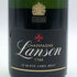 ランソン ブラックラベル ブリュット 750ml 12.5% LANSON BLACK LABEL BRUT シャンパン【I2】