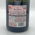 メアリー ステュアート キュヴェ ド ラ レーヌ ブリュット ロゼ 12% 750ml Marie Stuart CUVEE DE LA REINE BRUT ROSE シャンパン【T】