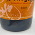 ルー デュモン ブルゴーニュ 2008 750ml 13% Lou Dumont Bourgogne 【P1】