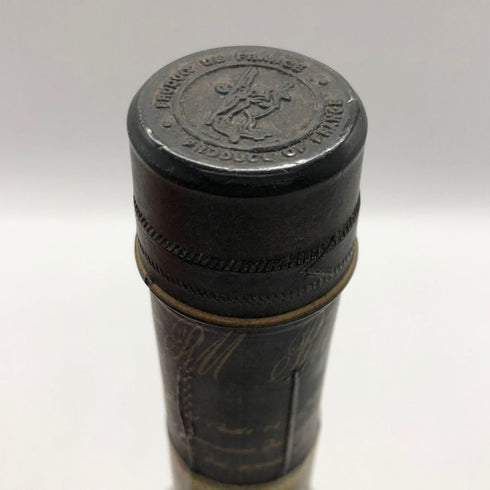 レミーマルタン ナポレオン ファインシャンパーニュ 700ml 40% REMY MARTIN NAPOLEON FINE CHANPAGNE コニャック【M0】