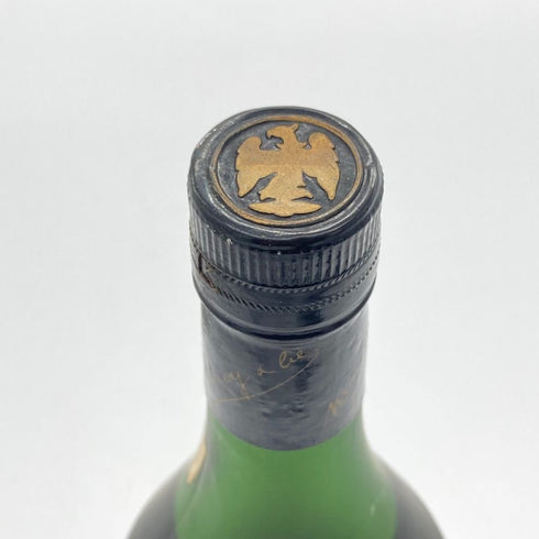 ナポレオン マロイ 特級 40% 700ml NAPOLEON MAROY ブランデー【U4】