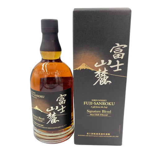東京都限定◆富士山麓 シグネチャーブレンド 700ml 50% FUJI SANROKU Signature Blend【SKU】