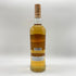 グレングラント ヴィンテージ 2006 プライベートカスク OKETANI 700ml 54% THE GLENGRANT スコッチウイスキー【J1】