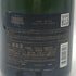 シャルル エドシック ミレジメ 2013 750ml 12% CHARLES HEIDSIECK シャンパン【U4】