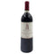 シャトー ラトゥール 1988 750ml CHATEAU LATOUR ボルドーワイン【P2】