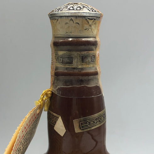シーバス ブラザーズ ロイヤルサルート 21年 茶陶器 700ml 40% Chivas Brothers ROYAL SALUTE スコッチウイスキー1149g【T1】