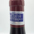 ドメーヌ セラファン ジュヴレ シャンベルタン プルミエ クリュ レ フォントニー 2022 13.5% 750ml Domaine SERAFIN ブルゴーニュワイン【F0】