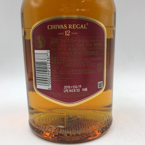 シーバス リーガル 12年 1801 赤ラベル 700ml 40% CHIVAS REGAL スコッチウイスキー【W1】