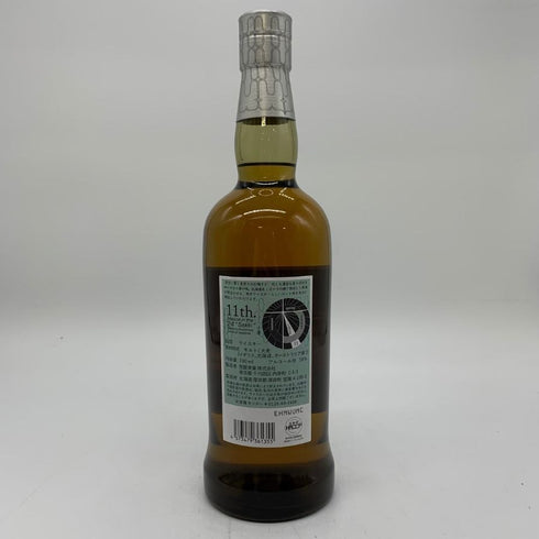 東京都限定◆厚岸 小暑 しょうしょ 2024 700ml 55% THE AKKESHI 【C2】