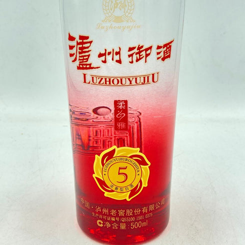 瀘州御酒 5年 500ml 52% LU ZHOU YU JIU【SKU】