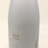 新政 No.6 クリスマス 2022年12月 735ml 11% 品質保証期限2023年3月 日本酒 - 純米吟醸酒【Q4】