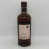 東京都限定◆ニッカ 宮城峡 シェリーカスク 700ml 48% NIKKA 【V0】